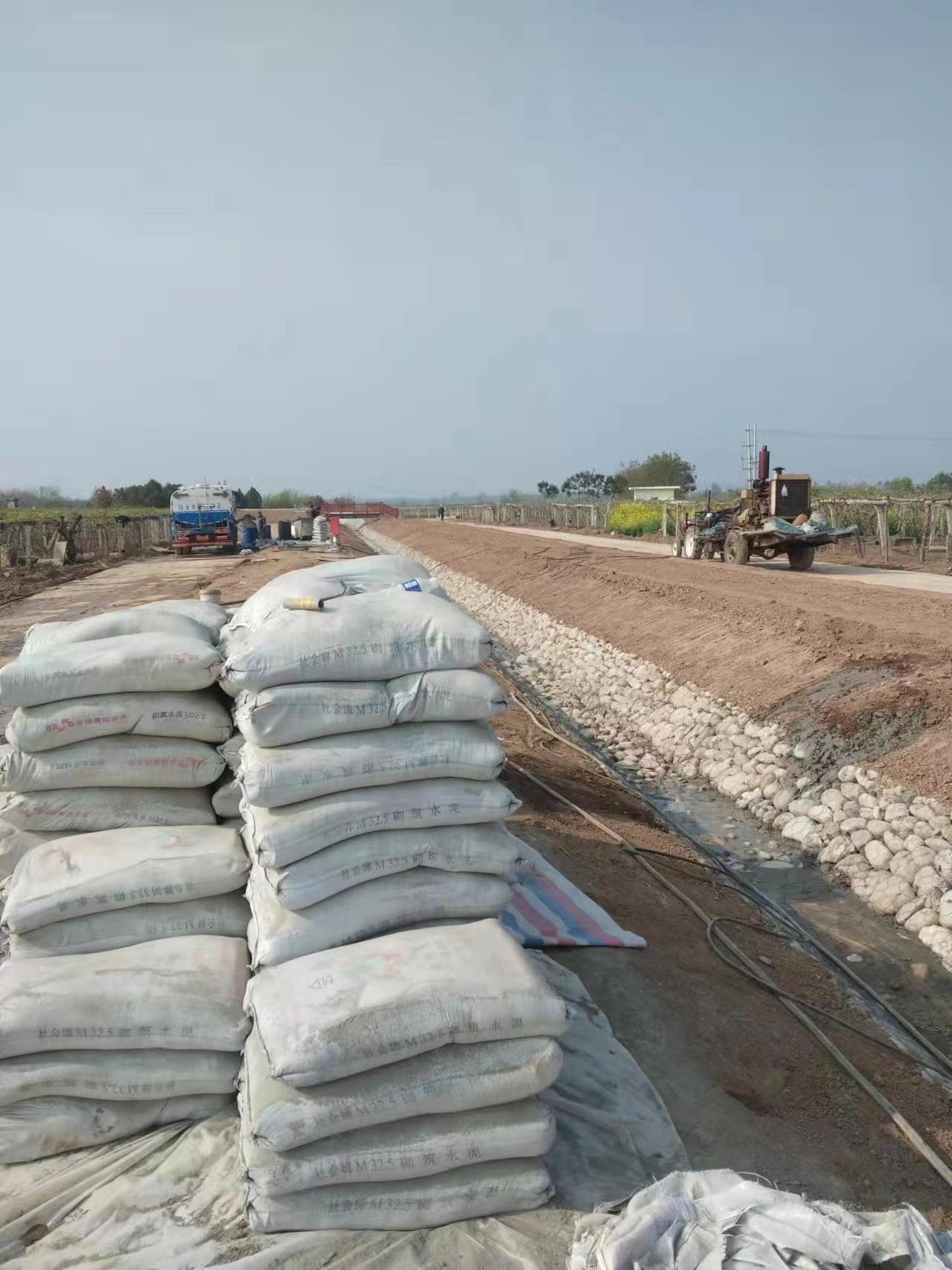 鹤峰小导管注浆